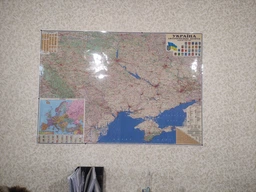 Карта Автомобільних доріг України 160x110 см М 1:850 000 ламінована
