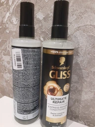 Экспресс-кондиционер Gliss Kur Ultimate Repair 200 мл (4015000941334/9000101729658) фото от покупателей 6