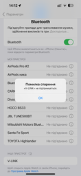 Диагностический сканер-адаптер Vgate iCar2 Bluetooth 3.0 (Черный). ELM327 фото от покупателей 1