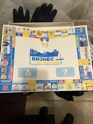 Наcтольная игра Flixplay "Бизнес по-Одесски"