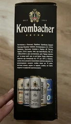 Подарочный набор пива Krombacher Pils 4.8% 0.5 л x 1 шт + Krombacher Weizen 4.8% 0.5 л x 1 шт + Krombacher Hell 6% х 1 шт + Krombacher Pils 0% х 1 шт (4008287011036) фото от покупателей 6