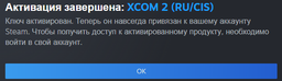 AAA Random 5 Keys для ПК (Ключ активації Steam) фото от покупателей 3