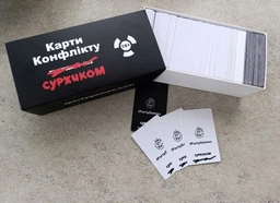 Настольная игра IPartyGames Карты Конфликта: суржиком (укр.) (IPG_COFC_SUR) фото от покупателей 1