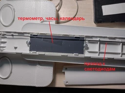 Светодиодная настольная двойная аккумуляторная лампа с термометром, часами, календарем, держателями для ручек