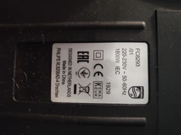 Мешок пылесоса Philips PowerGo FC8240 FC8243 FC8293 FC8295 FC8296 FC8244 FC8297 FC8289 FC8241 многоразовый ткань (076717-FC8240)