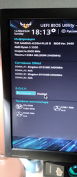 Материнська плата Asus TUF Gaming A520M-Plus II (sAM4, AMD A520, PCI-Ex16) фото від покупців 15