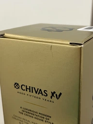 Виски Chivas Brothers Limited 0.7 л XV 15 лет выдержки 40% в подарочной упаковке (5000299622049) фото от покупателей 7