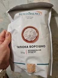 Мука тапиоки KoloSalno 250 г