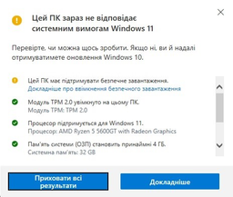 Материнская плата Asus ROG Strix B550-F Gaming Wi-Fi II (sAM4, AMD B550, PCI-Ex16)
