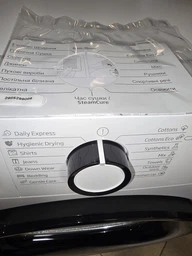 Сушильная машинка BEKO BM3T37239WB фото от покупателей 13