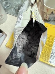Шоколад бельгийский Callebaut №811 Черный в дропсах 400 г (5410522556605) фото от покупателей 3