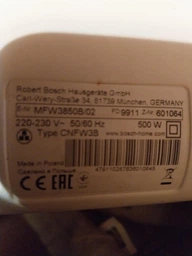 Шнек для м'ясорубки Bosch MFW3640A фото від покупців 1