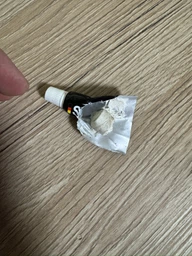 Розумний замок меблевий Xiaomi Yeelock Smart Drawer Cabinet Lock E ZNGS02YSB (Білий)