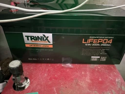 Акумуляторна батарея літій-залізо-фосфатна 12.8В 200А*год Trinix LFP 12V200Ah LiFePO4 (44-00055)