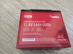 Литий-железо-фосфатный аккумулятор Merlion LiFePO4 12.8V 24AH,(181x77x167) для электротранспорта, 3000 циклов фото от покупателей 1