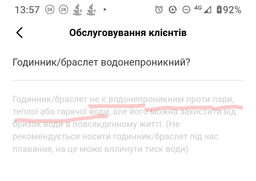 Смарт-годинник Oukitel BT10 Black
