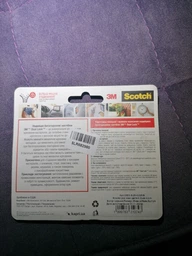 Многоразовые клейкие застежки 3М Dual Lock 3.5 мм 25 х 25 мм 8 шт/уп Черные (0553-S-25-0.025/8) фото от покупателей 1