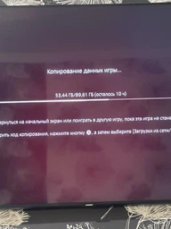 Игра Marvel Spider-Man 2 для PS5 (Blu-ray диск)