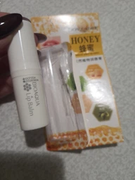 Бальзам для губ Bioaqua Honey Lip Balm, з екстрактом меду, 4 г