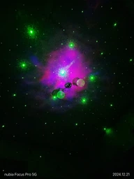 Лазерный ночник-проектор звездного неба Астронавт галактики Космонавт Детский светильник Ночник с пультом дистанционного управлени и Батарейками для пульта белый
