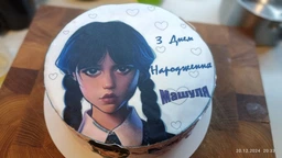 Сахарна їстівна картинка Венсдей Ø20см, вис.7см для дітей, дівчат, хлопців на торт (SNP - 01822) фото от покупателей 3