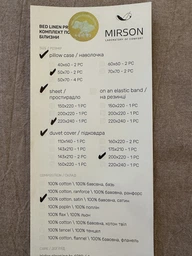Комплект постельного белья Mirson Полуторный 143х210 см 40-0024 Golden Sunset Вареный хлопок (2200009678295)