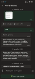 Електробритва Enchen BlackStone 8 Black фото від покупців 1