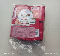 Чай цветочный Lovare Royal dessert 24 шт фото от покупателей 1