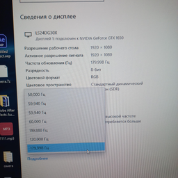 Монітор Samsung 24" Odyssey G3 S24AG300NI (LS24AG300NIXCI) фото від покупців 12
