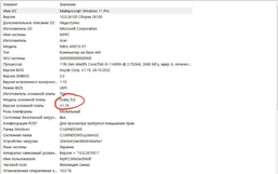 SSD диск Kingston NV2 1TB M.2 2280 NVMe PCIe 4.0 x4 (SNV2S/1000G) фото від покупців 15