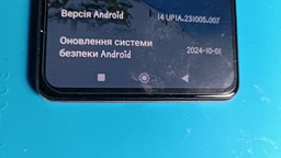 Защитное стекло Drobak для смартфона Xiaomi Redmi Note 12 Pro 5G Black (535344) фото от покупателей 3