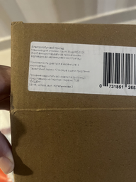 Машинка для стрижки волос Xiaomi Riwa RE-6325 фото от покупателей 2
