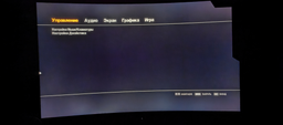 Монитор 31.5" ASUS ROG Strix XG32WCS (90LM0AC0-B01970) фото от покупателей 3
