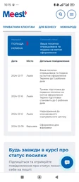 Мобільний телефон Xiaomi Redmi Note 13 8/256GB NFC Midnight Black (Міжнародна версія) фото від покупців 5