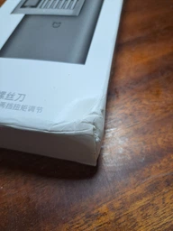 Набор электрической отвертки с насадками Xiaomi Mi Home (Mijia) Screw Driver Set MJDDLSD003QW