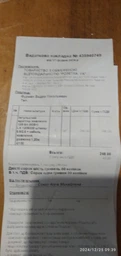 Импульсный адаптер питания 12В 5А (60Вт) LX-1205000 штекер 5.5/2.5 + кабель питания, длина 1,20м Q100 фото от покупателей 2