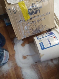 Порошок для прання Ariel Antibacterial 10,5 кг фото від покупців 1