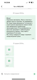 Універсальна ручна овочерізка мультислайсер-терка для овочів Safe Slice Mandoline