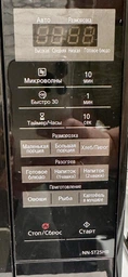 Мікрохвильова піч Panasonic NN-ST25HBZPE OPENBOX фото від покупців 10
