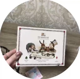 Подарункова колекція чаїв «Аліса» фото від покупців 2