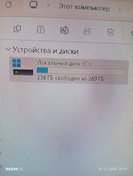 Накопитель HDD Western Digital WD5000 AVDS AV-GP 500GB, 32MB, SATA 300, 3.5" фото от покупателей 16