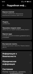Чохол-книжка CaseMe із нубуку для Xiaomi Redmi Note 13 4G Бірюзовий