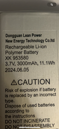 Аккумулятор Ajax для Hub 2 Plus, Rex 2 3.7V 3000mAh 11.1Wh (000028826) фото от покупателей 2