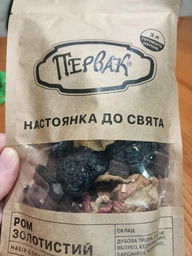 Набір спецій для настоянки у стилі Ром Золотистий (3 л)