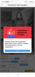 Мініпринтер для телефону друку наклейок фото чеків портативний VMHouse ручний термопринтер з bluetooth без чорнила + Подарунок фломастери для фотодруку дитячий білий з рожевим (0131-0001) фото від покупців 5