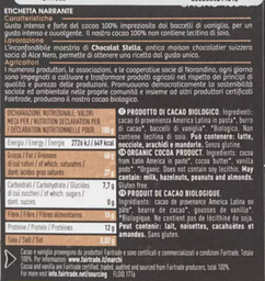 Шоколад Alce Nero экстра черный 100% Fairtrade Органический 50 г (8009004811812) фото от покупателей 1