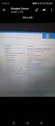 Блок питания для ноутбука Asus 19V зарядное устройство 90W (1237176769) cетевой адаптер фото от покупателей 9