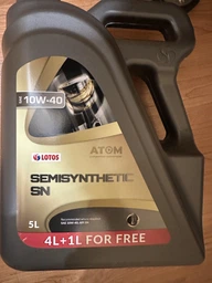 Масло напівсинтетичне 10W-40 50kg(60л) LOTOS SEMISYNTETIC SN