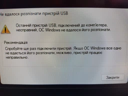 Геймпад GamePro MG450B PC/PS3/Android Black-Green (MG450B) фото от покупателей 3