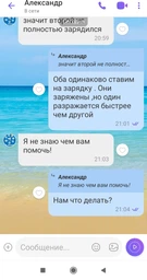 Навушники бездротові блютуз Bluetooth MDR TWS M10 8280 Black